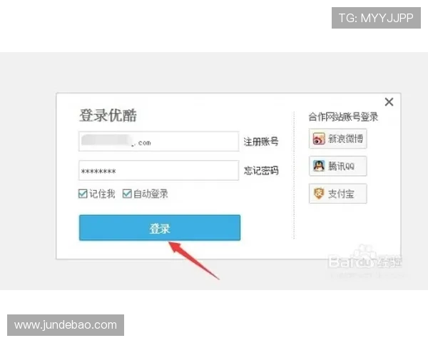 如何通过九游在线咨询平台实现用户满意度的提升