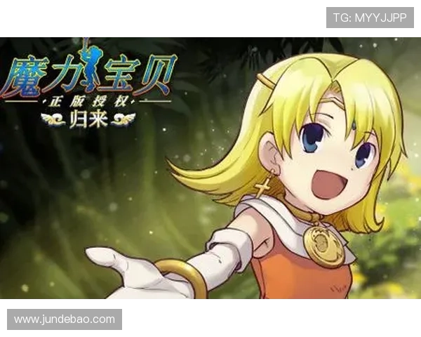 尽享九游官网手机版的丰富玩法，这里有你想要的所有乐趣