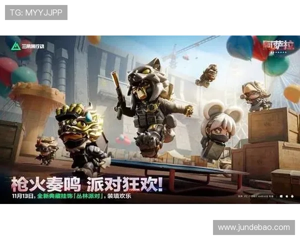 九游在线官方网站全面介绍热门游戏推荐与活动优惠，助你享受最佳游戏娱乐体验