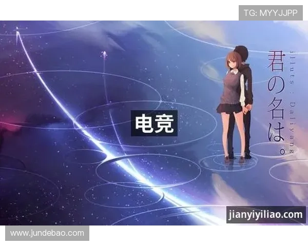 九游娱乐平台体验棒让玩家轻松找到最优质的游戏资源，享受无与伦比的游戏体验