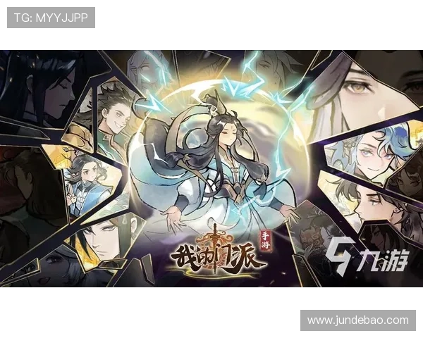 九游官网地址最新入口，快速访问九游官方平台的详细指南