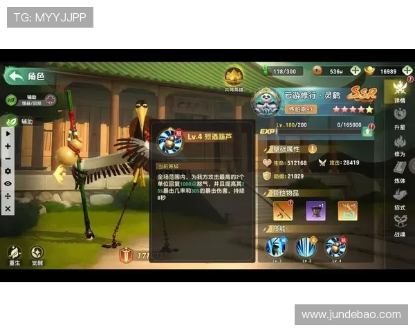 九游官网专业游戏评测与玩家评论帮助你选择最适合的游戏体验