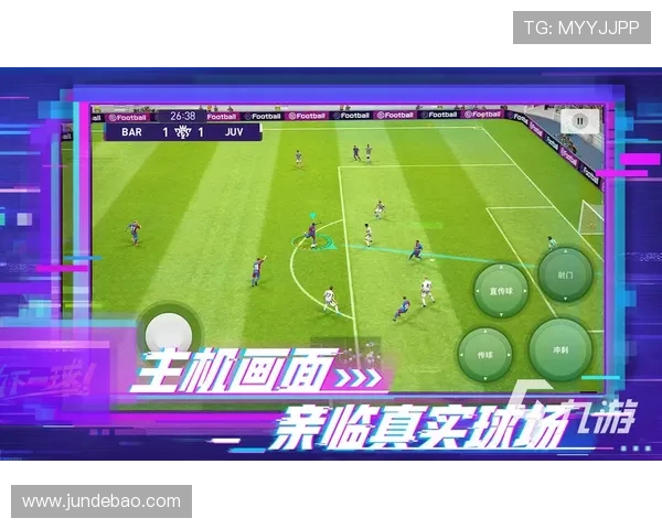 九游实况足球2026玩家评价与反馈，真实用户体验分享与游戏改进建议汇总