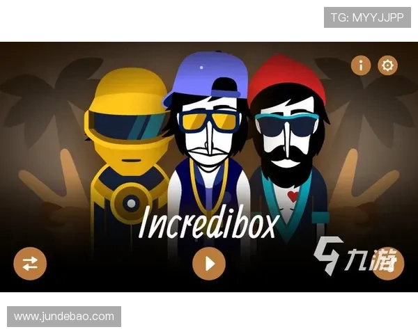 九游平台下载节奏盒子适配多设备的详细步骤与优化建议提升游戏流畅度