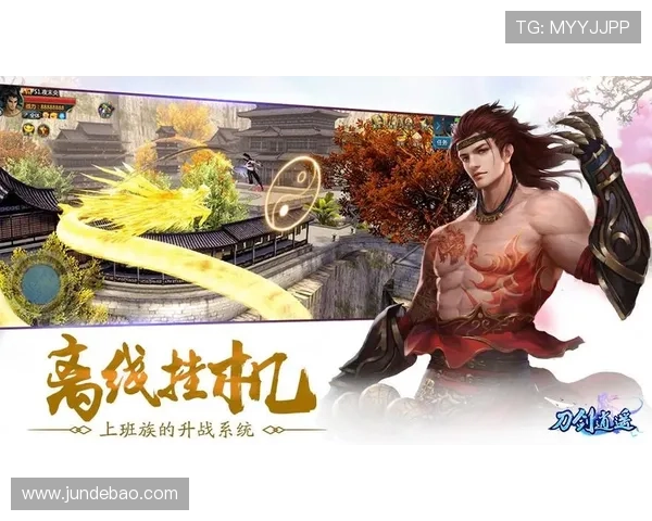 九游游戏官网首页登录步骤详解让新手玩家轻松掌握登录流程