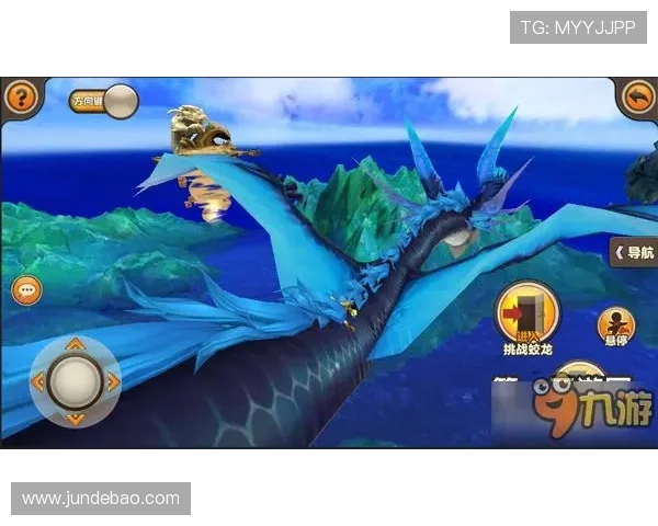 九游登录中心官网官方入口导航，帮助用户快速找到登录入口入口