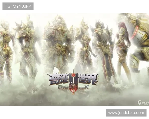 九游网页版官网入口最新登录指南帮助玩家轻松进入游戏世界