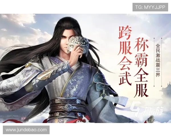 如何在九游真人版平台顺利完成会员注册实现畅玩游戏的完整流程