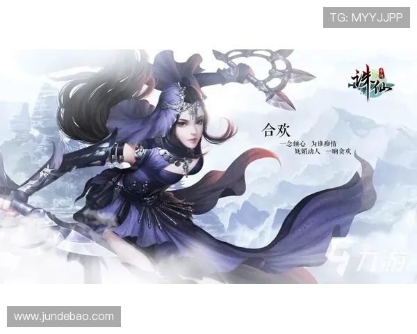 九游官方下载入口最新版本，安全稳定的游戏下载平台推荐