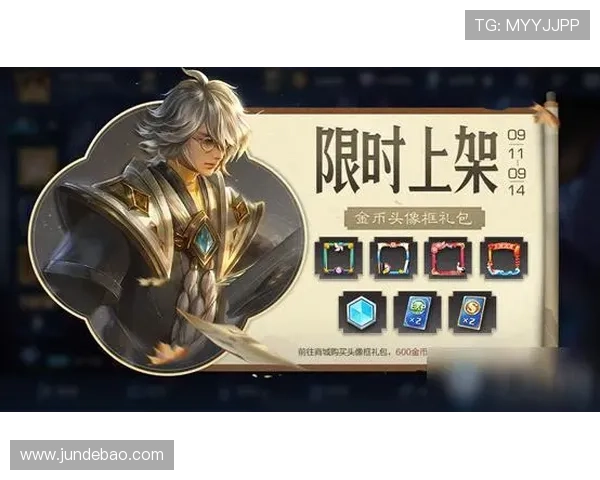 九游客户端官网更新公告，详细介绍新版本的优化内容和用户使用指南