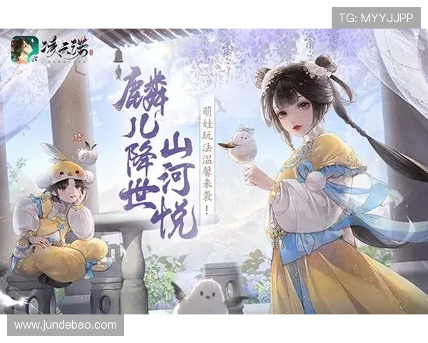 九游app下载官方网站官方渠道，确保每一次游戏下载安全无病毒