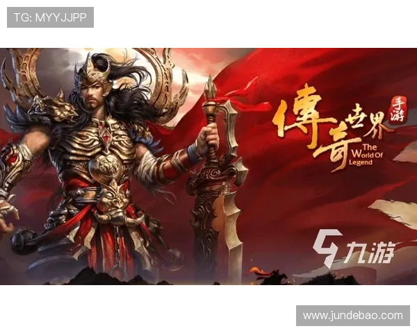 九游会真人如何防范游戏中的风险和诈骗行为保障玩家权益