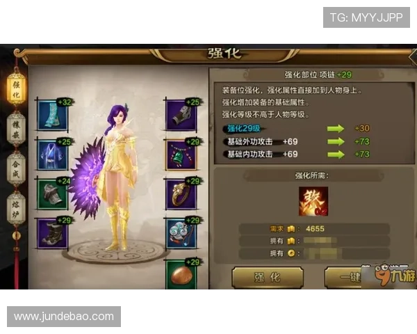 九游官方游戏中心的特色功能介绍,提升您的游戏体验与社区互动乐趣