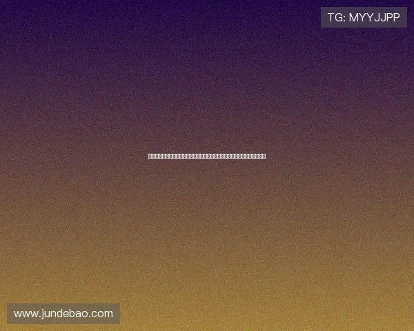 真人视讯国际站：全球范围内优质的真人视讯国际站平台详细评测与选择建议